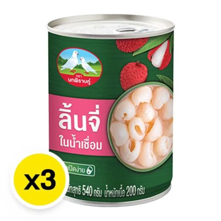 ลิ้นจี่ในน้ำเชื่อม 549 กรัม x 3