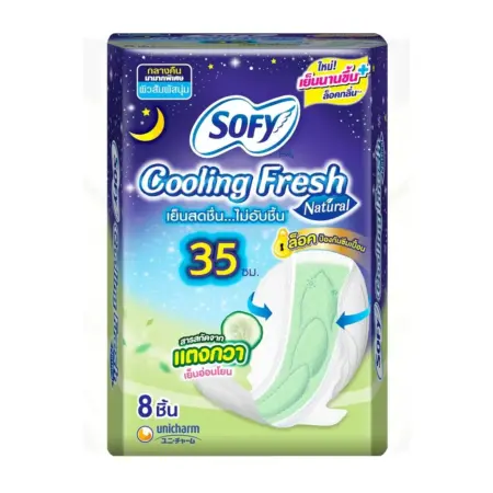 Sofy Cooling Fresh Natural Night Slim with Wings 35 cm.