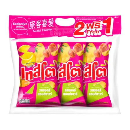 Testo Real Potato Chips, Flat Chips, Salt & Sour Flavor, 69 g., Pack of 2+1