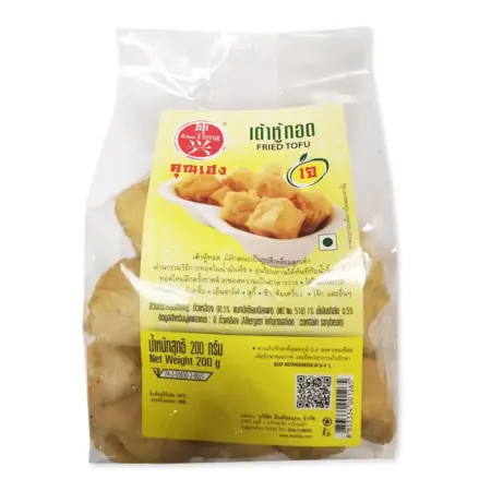 คุณเฮง เต้าหู้ทอด 200 กรัม