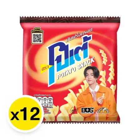 Pote Potato Chips 12g x 12