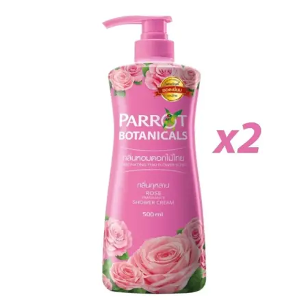 ครีมอาบน้ำ กลิ่นกุหลาบ ตรานกแก้ว 500 มล. X 2