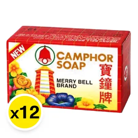 สบู่การบูร ตราเมอร์รี่ เบลล์    50 กรัม x 12