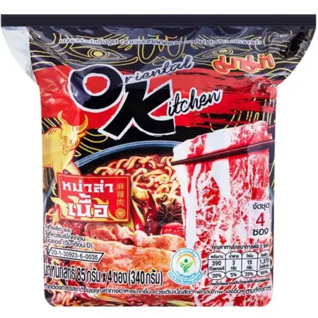 ออเรียนทัล คิทเช่น บะหมี่กึ่งสำเร็จรูป รสเนื้อหม่าล่า 85 กรัม x 4