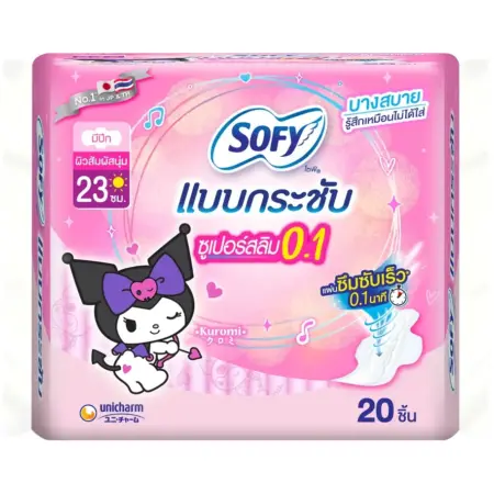 Sofy sanitary pads, 20 pieces