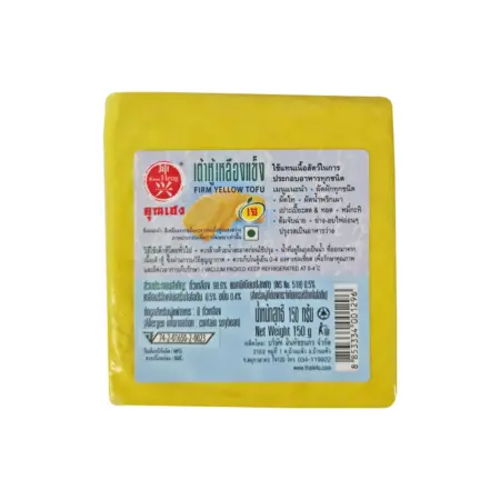 คุณเฮง เต้าหู้เหลืองแข็ง 150 กรัม