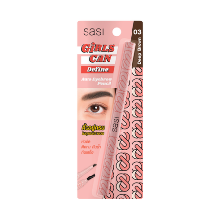 Sasi Girls Can Define Auto Eyebrow Pencil 0.3g. 03 Deep Brown