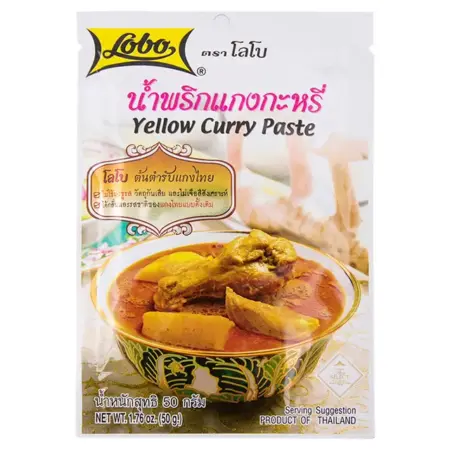 น้ำพริกแกงกะหรี่ ตราโลโบ้ 50 กรัม