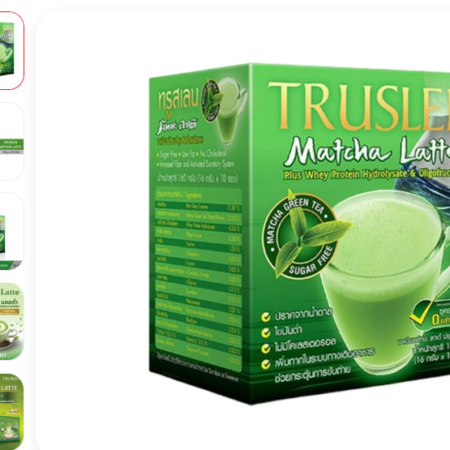 ทรูสเลน มัทฉะ ลาเต้ 16 ก. 10 ซอง