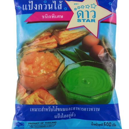 ตราดาว แป้งกวนไส้ 500 ก.