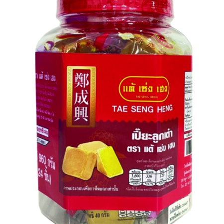 แต้เซ่งเฮง ขนมเปี๊ยะชาววังไส้ถั่ว 960 ก. 24 ชิ้น
