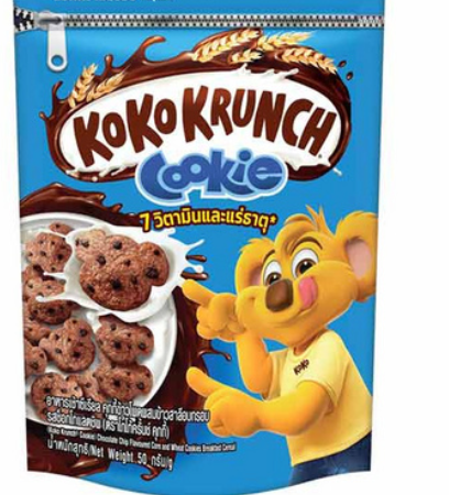 เนสท์เล่ โกโก้ครั้นช์คุ้กกี้ ซีเรียล ถุง 50 กรัม (แพ็ก 4 ชิ้น)