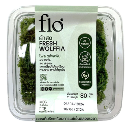 ไข่ผำ แพ็ค 80 ก.