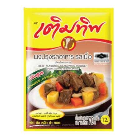 เติมทิพ ผงปรุงรส รสเนื้อ 70 ก.