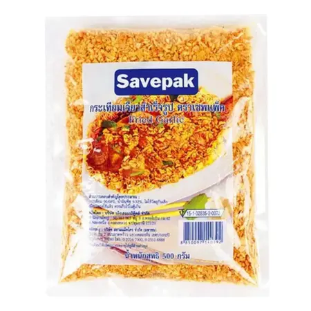 เซพแพ็ค กระเทียมเจียวสำเร็จรูป 500 ก.