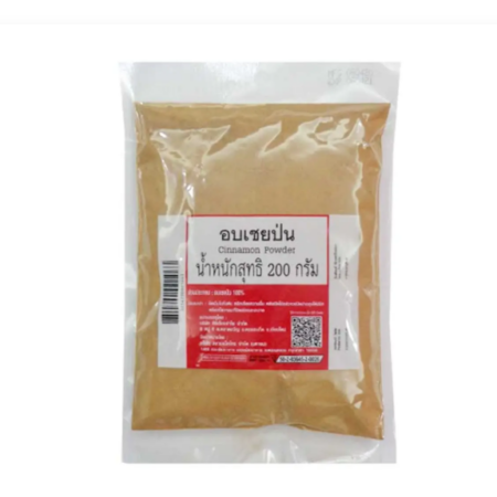 อบเชย ป่น 200 ก.