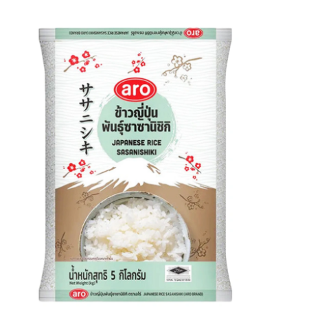 เอโร่ ข้าวญี่ปุ่น ซาซานิชิกิ 5 กก.