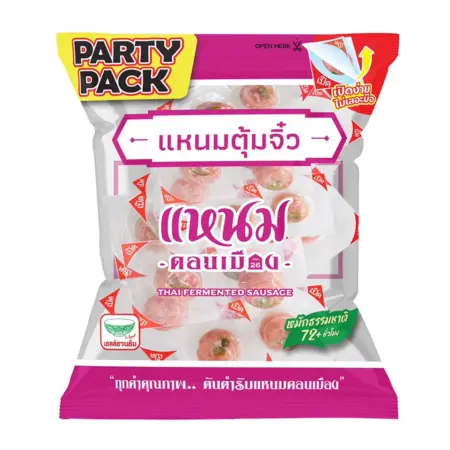 ดอนเมือง กม.26 แหนมตุ้มจิ๋ว 150 ก.