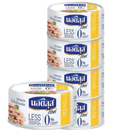 นอติลุส ไลท์ ทูน่าแซนวิชในน้ำมันถั่วเหลือง 165 ก. x 4