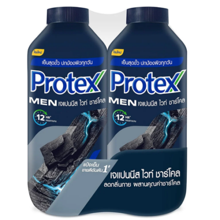 โพรเทคส์ แป้งเย็น สูตรเจแปนนีส ไวท์ชาโคล 280 ก. x 2