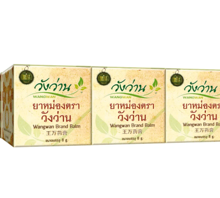 วังว่าน ยาหม่องสมุนไพร 8 ก. x 6