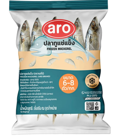เอโร่ ปลาทูนำเข้าแช่แข็ง (6-8 ตัว) 1 กก.