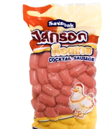 เซพแพ็ค ไส้กรอกค็อกเทล 1 กก.