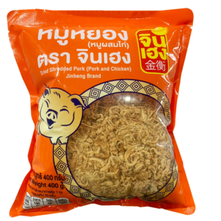 จินเฮง หมูหยอง 400 ก.