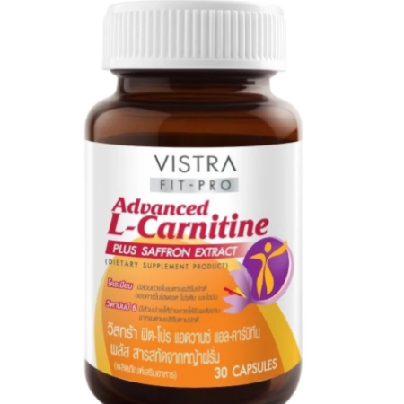 วิสตร้า ผลิตภัณฑ์เสริมอาหาร ฟิต-โปร แอดวานซ์ แอล-คาร์นิทีน พลัส ซาฟฟรอน เอ็กซ์แทรกต์ 30 แคปซูล