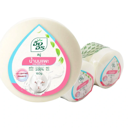 อิงอร สบู่น้ำนมแพะ 160 ก. x 4