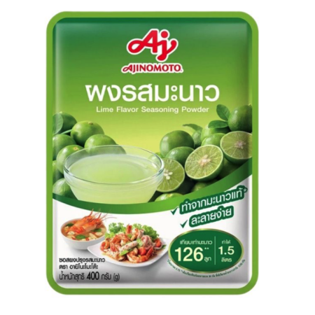 ผงรสมะนาว ตราอายิโนะโมะโต๊ะ 400 กรัม