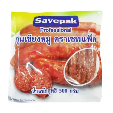 เซพแพ็ค กุนเชียงหมู 500 ก.