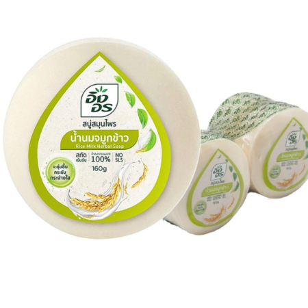 อิงอร สบู่สมุนไพร น้ำนมจมูกข้าว 160 กรัม x 4