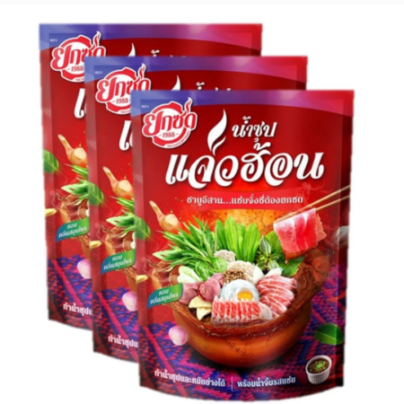 ยกซด น้ำซุปแจ่วฮ้อน 130 ก. x 3