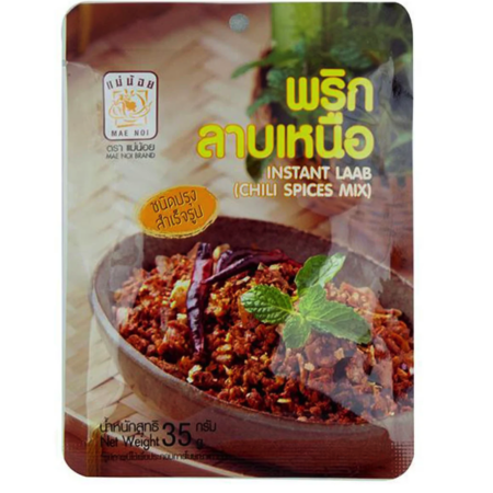 แม่น้อย พริกลาบเหนือ 35 กรัม