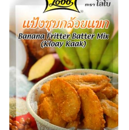 โลโบ แป้งชุบกล้วยแขก 85g. หยกออนไลน์