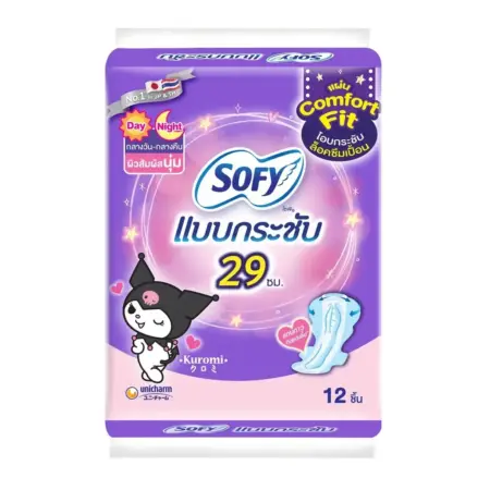 โซฟี แบบกระชับสำหรับกลางวันและกลางคืน 29 ซม. 6 ชิ้น x 6