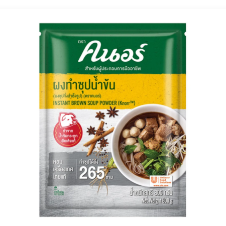 คนอร์ ผงทำซุปน้ำข้น 800 ก.
