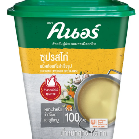 คนอร์ ซุปรสไก่ ชนิดก้อนกึ่งสำเร็จรูป 1.5 กก.