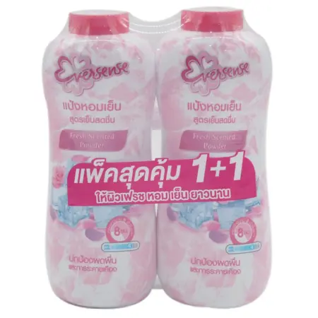 เอเวอร์เซ้นส์ แป้งเย็น สูตรเย็นสดชื่น สีชมพู 280 ก. x 2