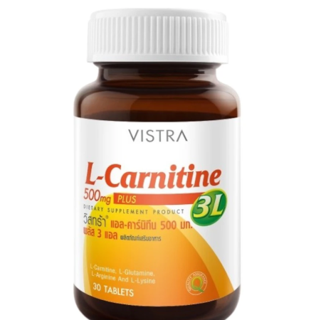 วิสตร้า ผลิตภัณฑ์เสริมอาหาร แอล-คาร์นิทีน พลัส 3L 500 มก. 30 เม็ด