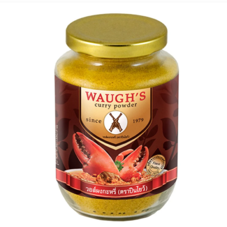 ปืนไขว้ ผงกะหรี่ 200 ก.