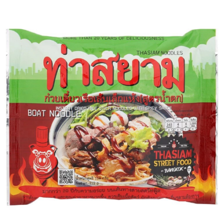 ท่าสยามก๋วยเตี๋ยวเรือเส้นเล็กแห้งสูตรน้ำตก 119กรัม Tha Siam Dry Noodle Boat Noodle 119 g.