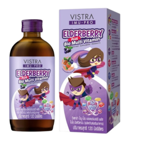 วิสตร้า ผลิตภัณฑ์เสริมอาหาร อิมยู-โปร เอลเดอร์เบอร์รี่ พลัส ไบโอ มัลติ วิตามิน 120 มล.