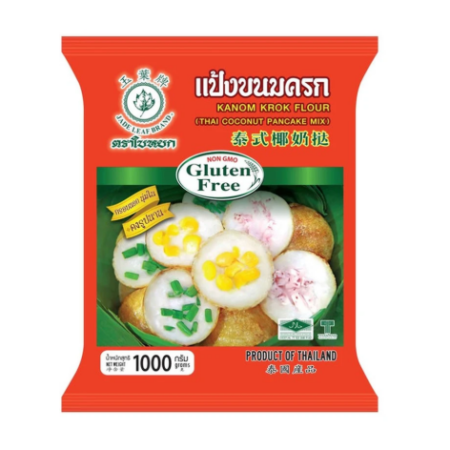 ใบหยก แป้งขนมครก 1 KG.