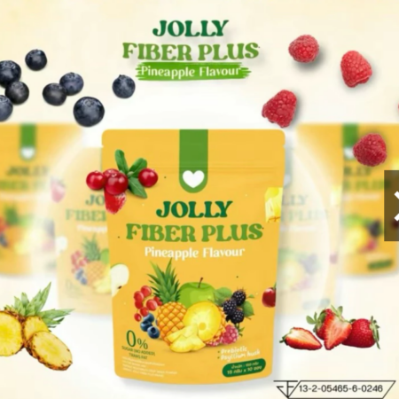 Jolly fiber โจลลี่ไฟเบอร์ (สูตร ผักผลไม้รวม และ สูตร สับปะรด) 1 ห่อ 30 ซอง