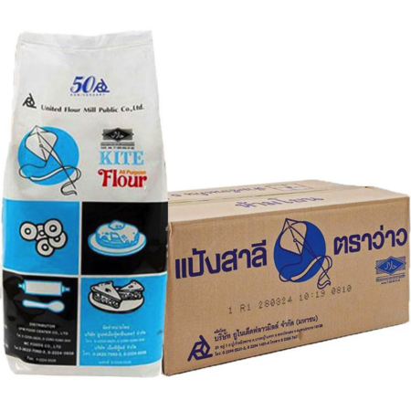 แป้งอเนกประสงค์ ไคท์ 1 กก. x10