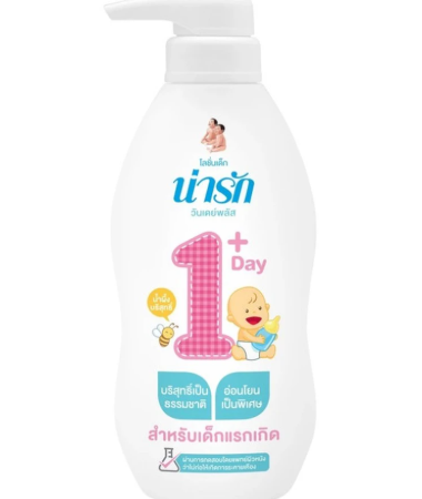 Narak โลชั่นเด็กน่ารัก วันเดย์พลัส 320 มล. โลชั่นเด็กหอมๆ โลชั่นเด็กผิวแห้ง โลชั่นผิวแพ้ง่าย โลชั่นเด็กทารก ครีมบำรุงผิว
