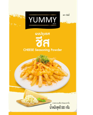 ยัมมี่ ผงปรุงรส ชีส 500 ก.