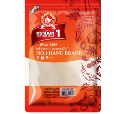 ตรามือที่ 1 กระเทียมป่น 200 ก.